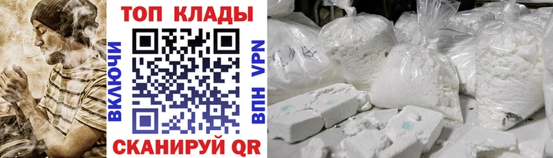 МАРИХУАНА Нахабино
