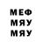 Первитин пудра Gamaung 01