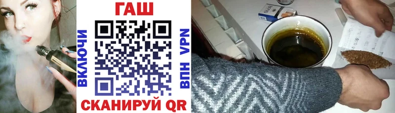 ГАШИШ гарик  Нахабино 