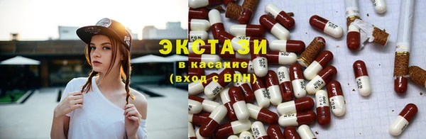 мефедрон мука Абинск