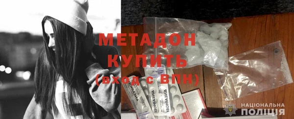 крисы Абаза