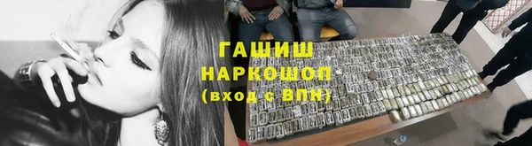 2c-b Абдулино