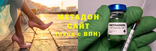 мефедрон мука Абинск
