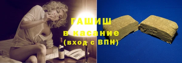 скорость Новозыбков