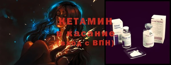 мефедрон мука Абинск