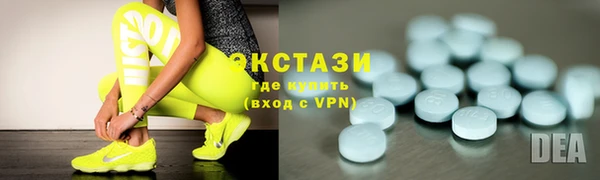 2c-b Абдулино