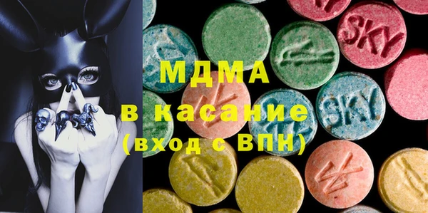 скорость Новозыбков