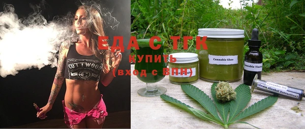 мескалин Новодвинск