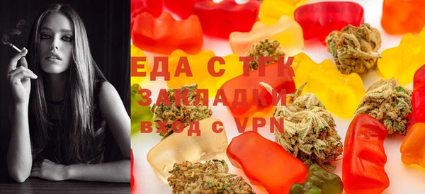 крисы Абаза