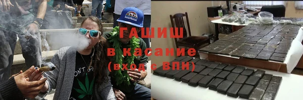 2c-b Абдулино